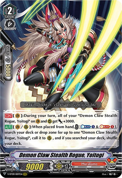 Image of Demon Claw Stealth Rogue, Yoitogi (V-BT09/007EN) [Butterfly d'Moonlight]