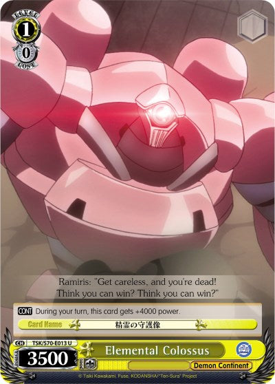 Image of Elemental Colossus (TSK/S70-E013 U) [That Time I Got Reincarnated as a Slime]