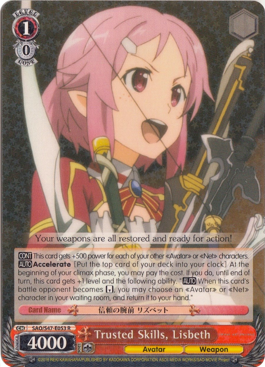 Image of Trusted Skills, Lisbeth (SAO/S47-E053 R) [Sword Art Online Re: Edit]