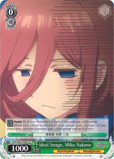Image of Ideal Image, Miku Nakano (5HY/W83-TE38 TD) [The Quintessential Quintuplets]