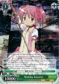 Image of Madoka Kaname (MM/W17-E037 U) [Puella Magi Madoka Magica]