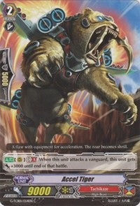 Image of Accel Tiger (G-TCB01/054EN) [The RECKLESS RAMPAGE]