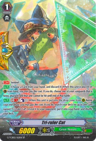 Image of Tri-ruler Cat (G-TCB02/S12EN) [The GENIUS STRATEGY]
