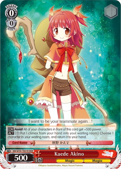 Image of Kaede Akino (MR/W59-TE01R RRR) [Magia Record: Puella Magi Madoka Magica [Side Story] (Mobile)]