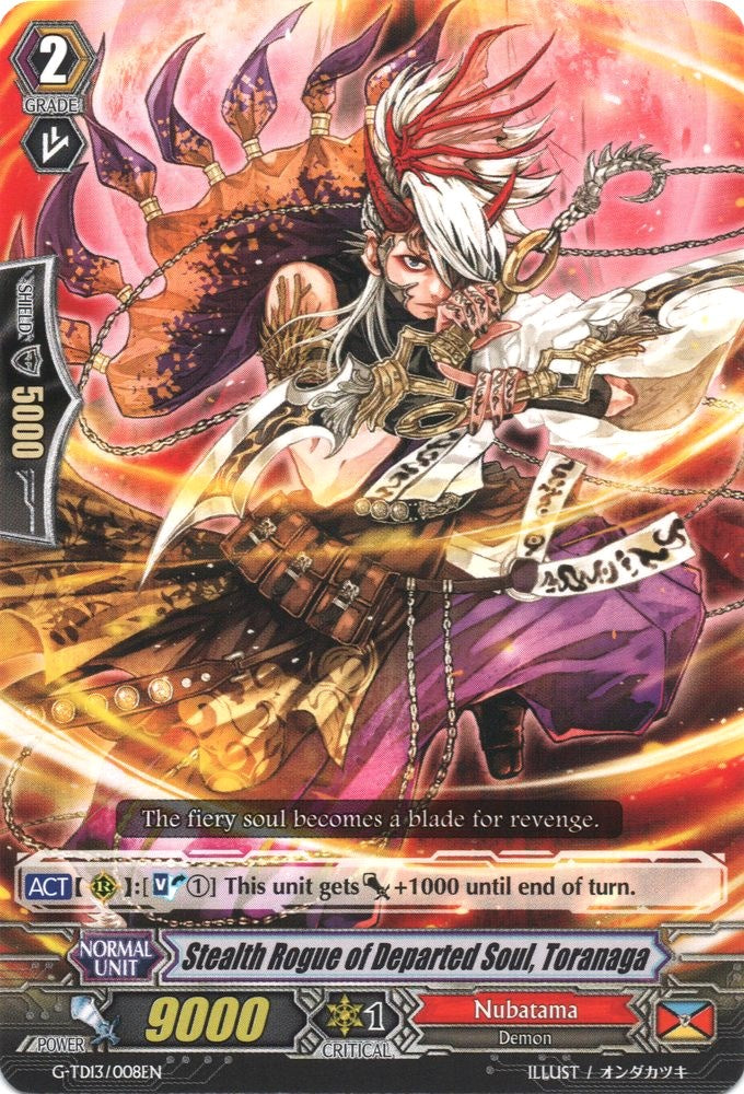Image of Stealth Rogue of Departed Soul, Toranaga (G-TD13/008EN) [Evil Eye Sovereign]