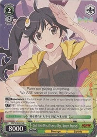 Image of Girl Who Was Given a Bee, Karen Araragi (NM/S24-E025) [NISEMONOGATARI]