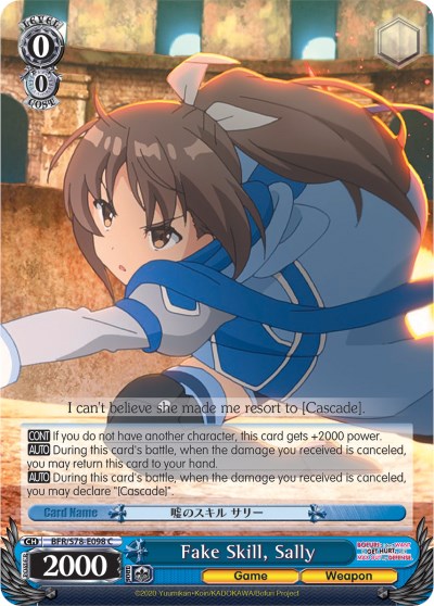 Image of Fake Skill, Sally (BFR/S78-E098 C) [BOFURI: I Don't Want to Get Hurt, so I'll Max Out My Defense]