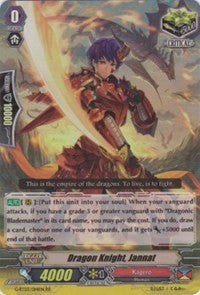 Image of Dragon Knight, Jannat (G-BT03/014EN) [Sovereign Star Dragon]