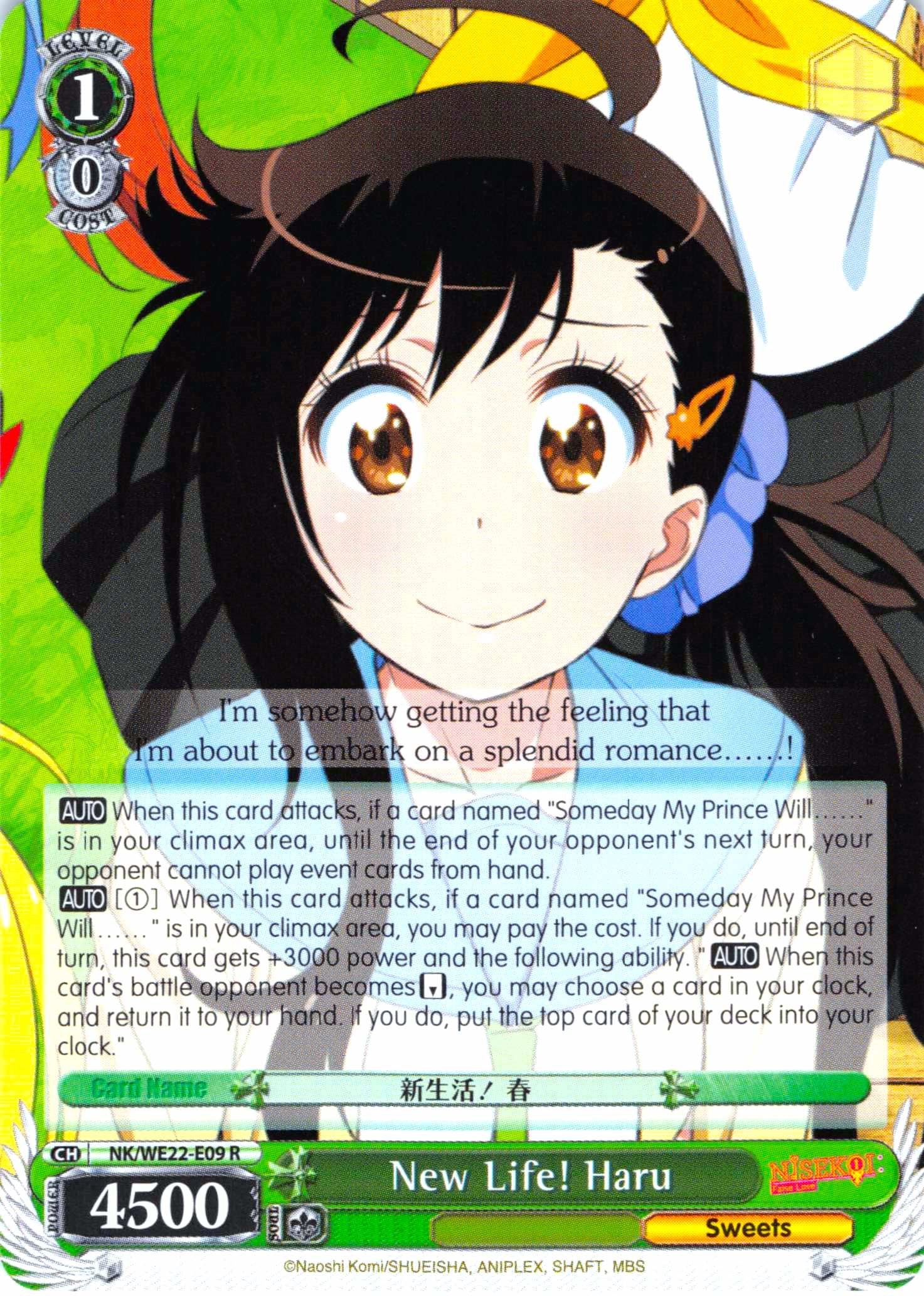 Image of New Life! Haru (NK/WE22-E09) [NISEKOI Extra Booster]