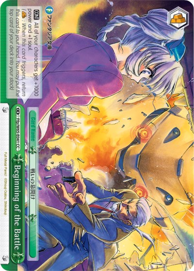 Image of Beginning of the Battle (Ffp/W65-E041 CC) [Fujimi Fantasia Bunko]