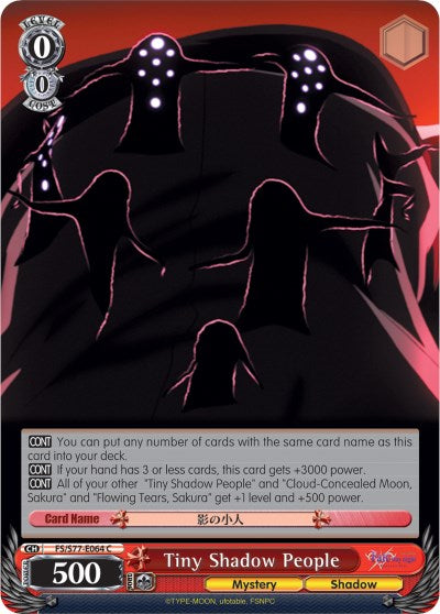 Image of Tiny Shadow People (FS/S77-E064 C) [Fate/Stay Night [Heaven's Feel] Vol.2]