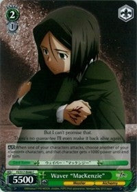 Image of Waver 