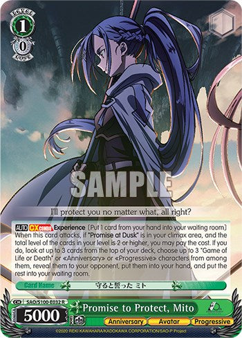 Image of Promise to Protect, Mito [Sword Art Online Animation 10th Anniversary]