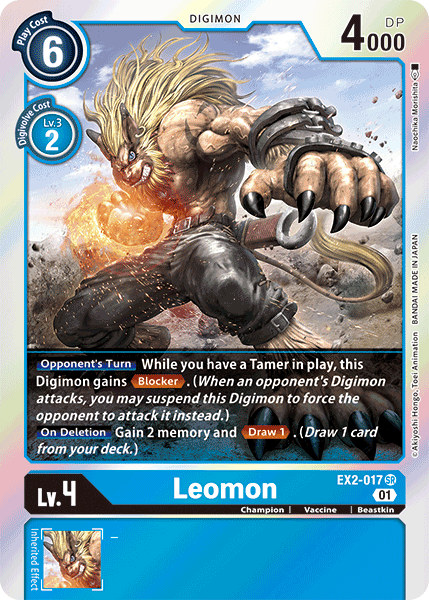 Image of Leomon [EX2-017] [Digital Hazard]