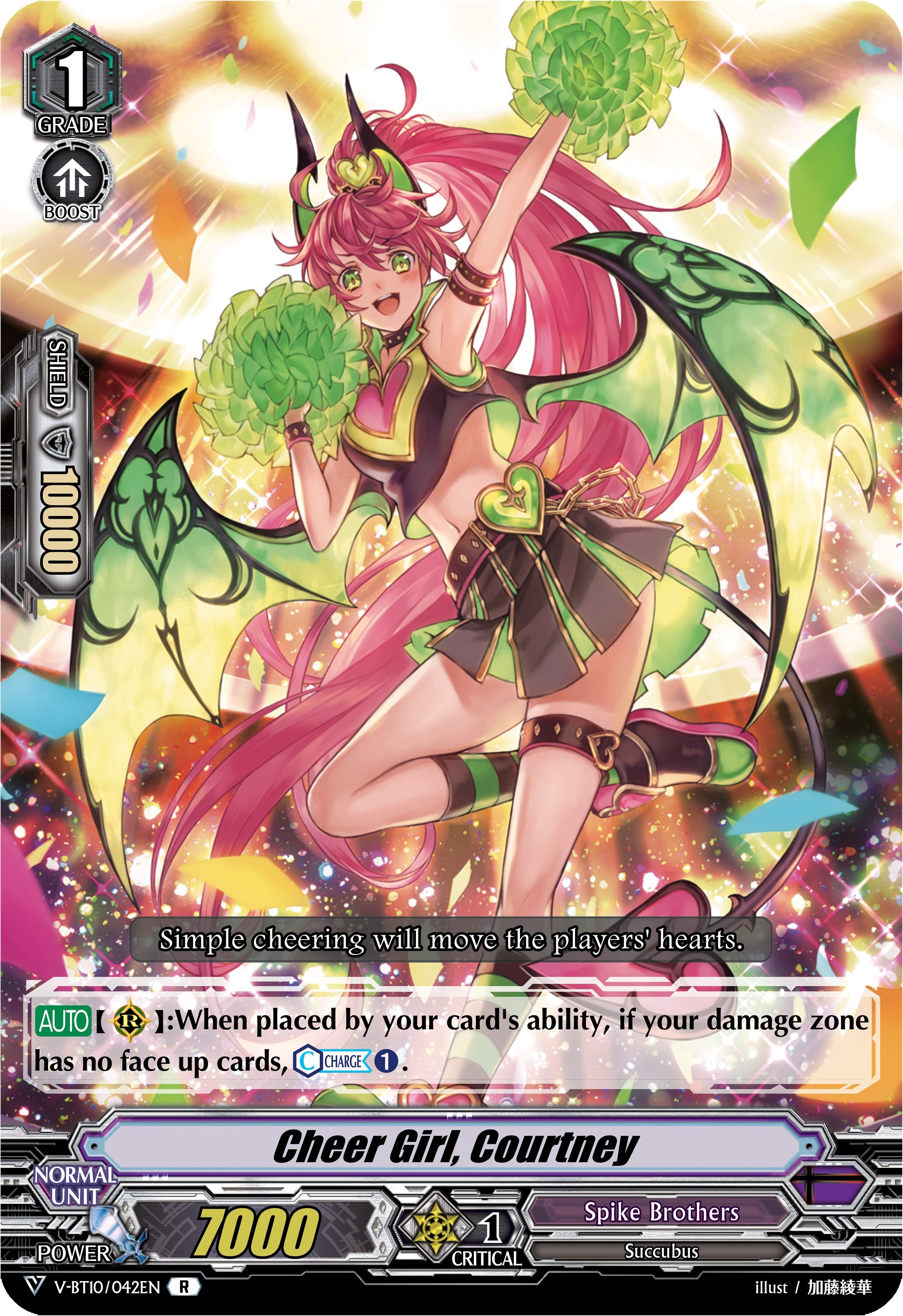 Image of Cheer Girl, Courtney (V-BT10/042EN) [Phantom Dragon Aeon]