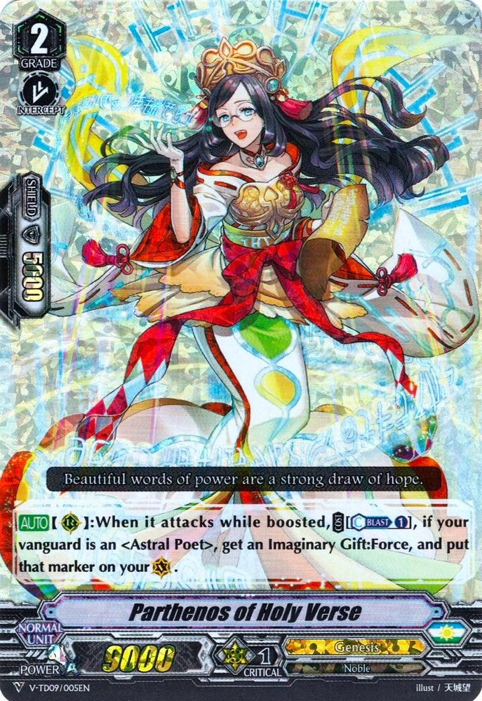 Image of Parthenos of Holy Verse (Parallel Foil) (V-TD09/005EN) [Shinemon Nitta]
