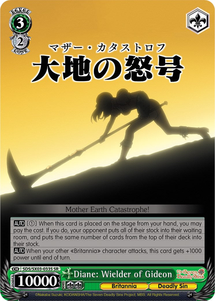 Image of Diane: Wielder of Gideon (SDS/SX03-033S SR) [The Seven Deadly Sins]