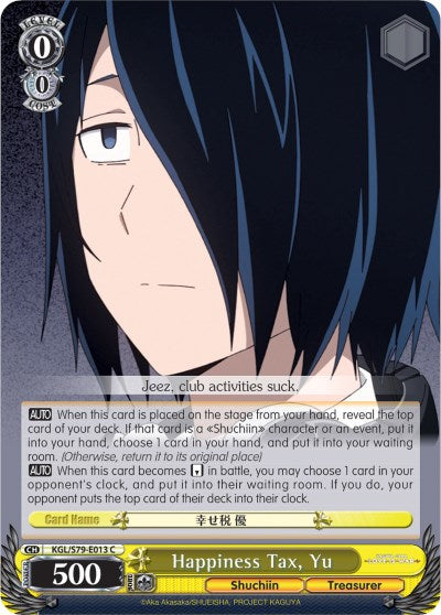 Image of Happiness Tax, Yu (KGL/S79-E013 C) [Kaguya-sama: Love is War]