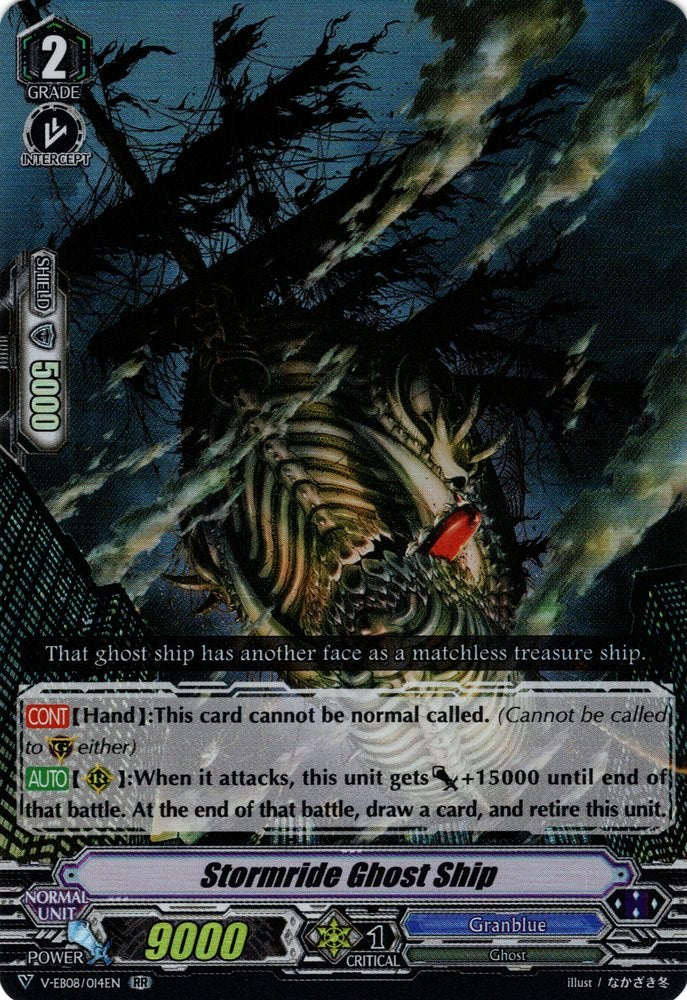 Image of Stormride Ghost Ship (V-EB08/014EN) [My Glorious Justice]