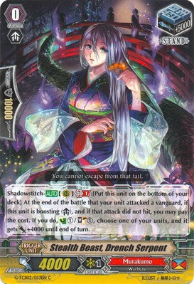 Image of Stealth Beast, Drench Serpent (G-TCB02/053EN) [The GENIUS STRATEGY]