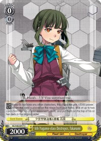 Image of 6th Yugumo-class Destroyer, Takanami (KC/S42-E017 C) [KanColle: Arrival! Reinforcement Fleets from Europe!]