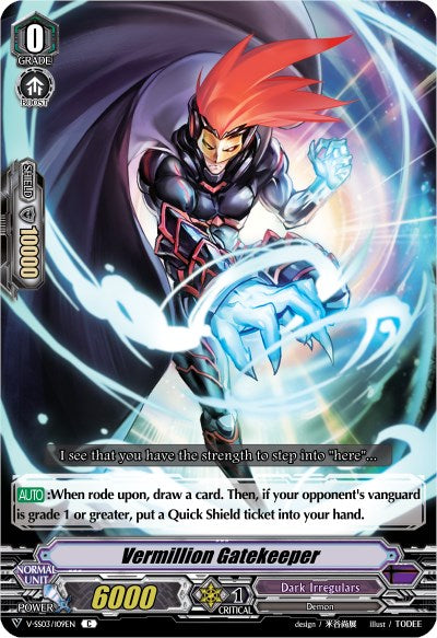 Image of Vermillion Gatekeeper (V-SS03/109EN) [Festival Collection]