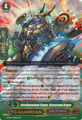 Image of Interdimensional Dragon, Heteroround Dragon (G-CB04/008EN) [Gear of Fate]