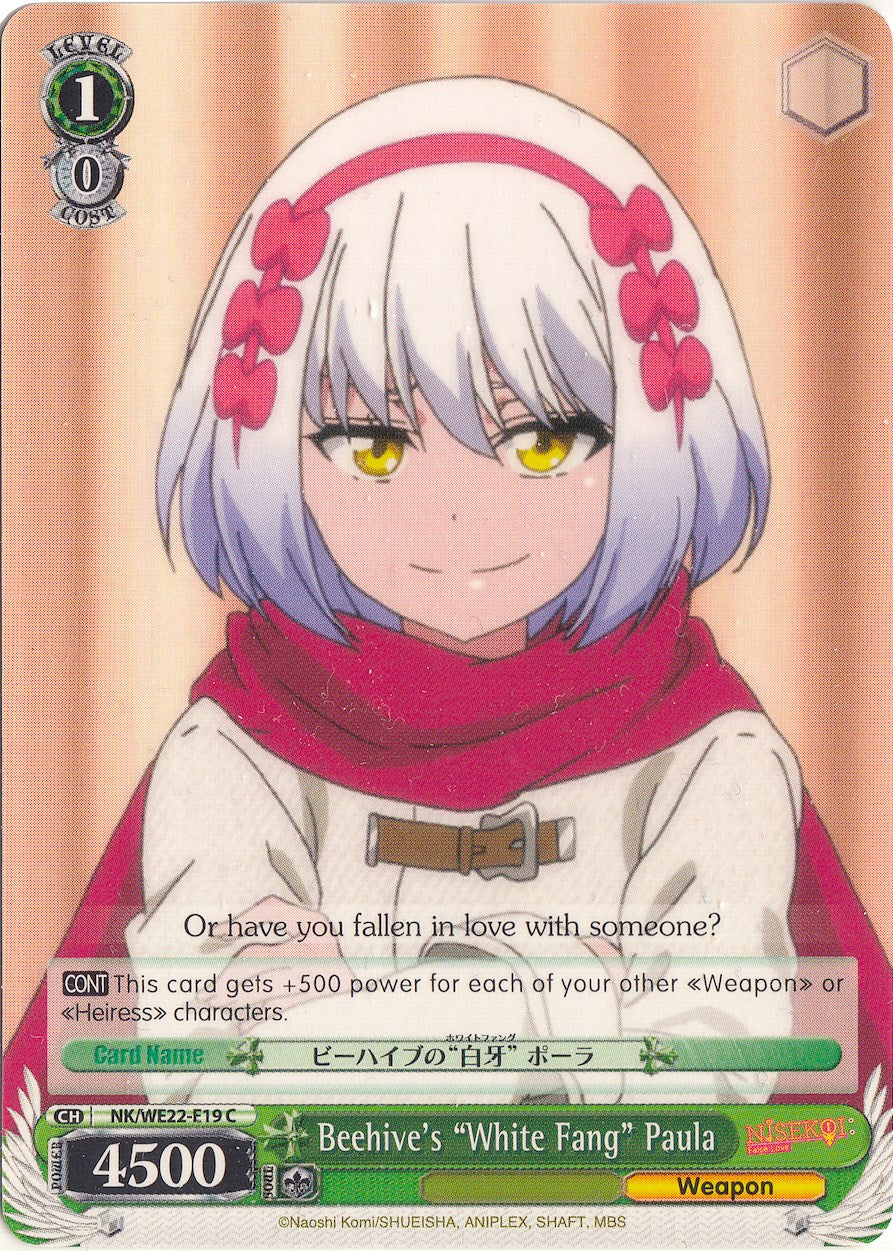 Image of Beehive's “White Fang” Paula (NK/WE22-E19) [NISEKOI Extra Booster]