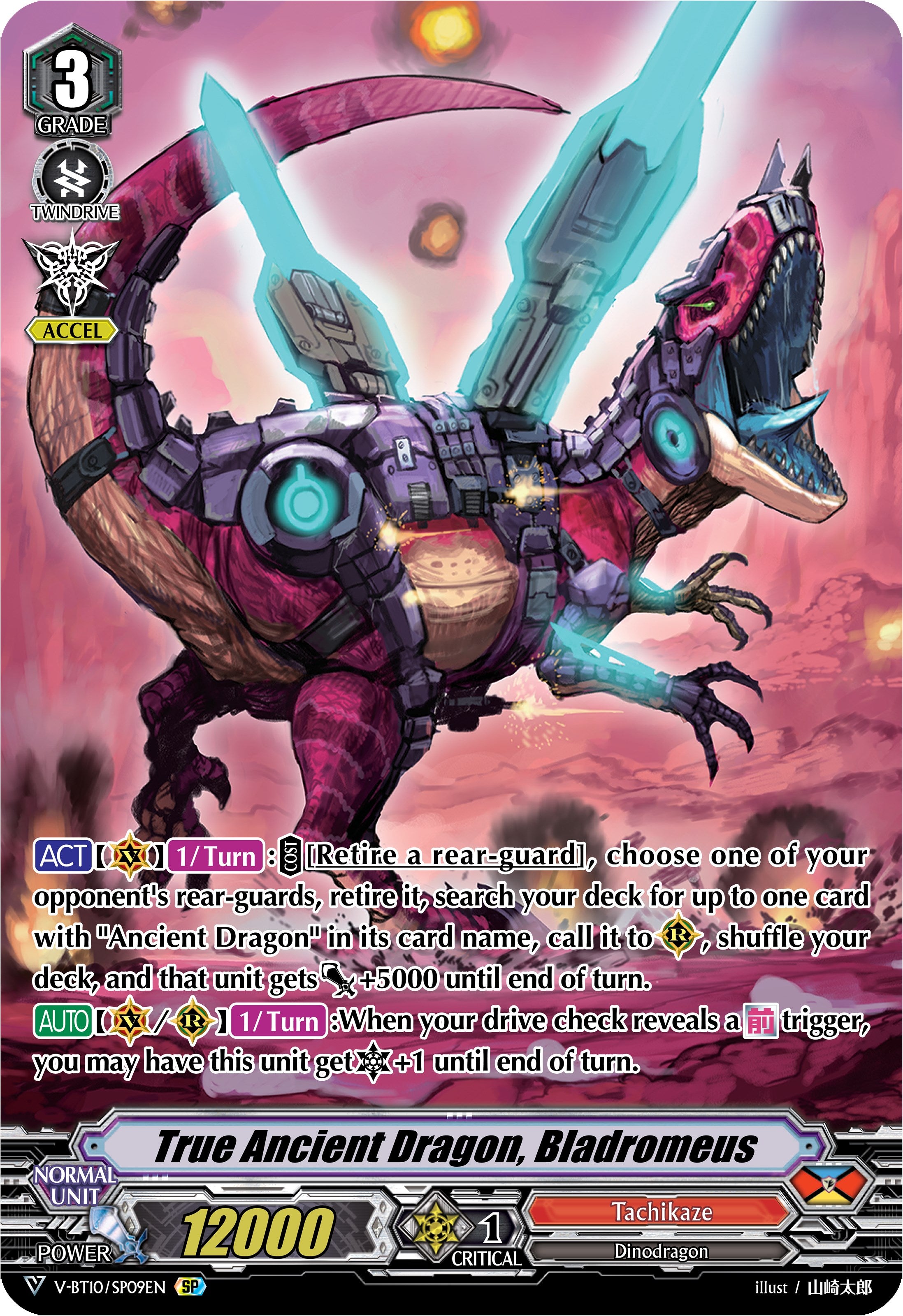 Image of True Ancient Dragon, Bladromeus (V-BT10/SP09EN) [Phantom Dragon Aeon]