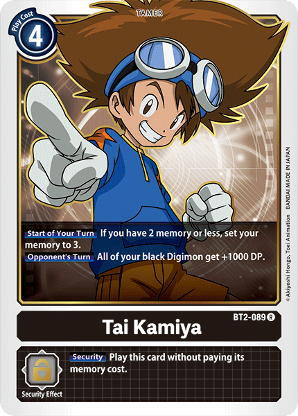 Image of Tai Kamiya [BT2-089] [Release Special Booster Ver.1.0]