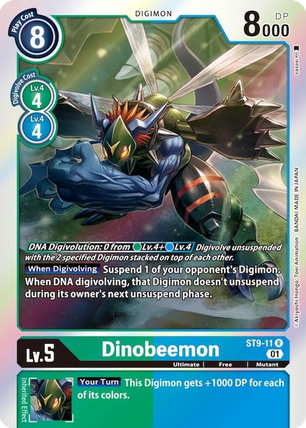 Image of Dinobeemon [ST9-11] [Starter Deck: Ultimate Ancient Dragon]