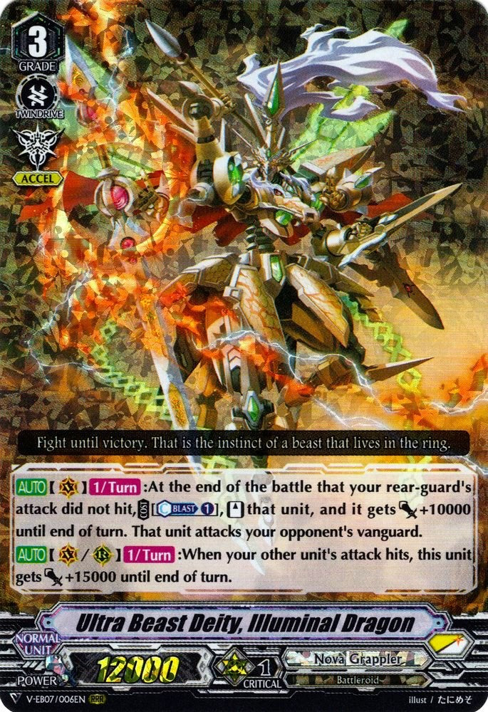 Image of Ultra Beast Deity, Illuminal Dragon (V-EB07/006EN) [The Heroic Evolution]