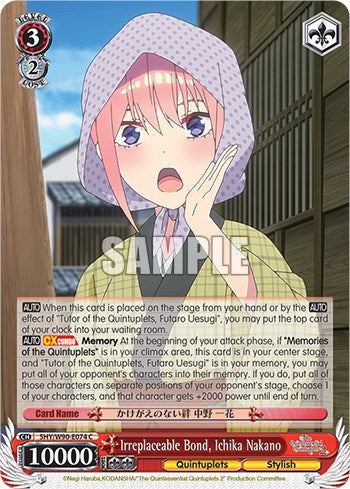 Image of Irreplaceable Bond, Ichika Nakano (5HY/W90-E074 C) [The Quintessential Quintuplets 2]
