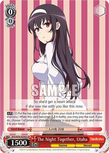 Image of The Night Together, Utaha [Saekano: How to Raise a Boring Girlfriend]