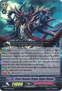 Image of Covert Demonic Dragon, Kagura Bloome (BT14/014EN) [Brilliant Strike]