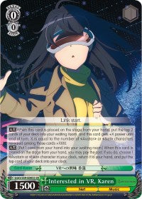 Image of Interested in VR, Karen (GGO/S59-E005S SR) [Gun Gale Online]