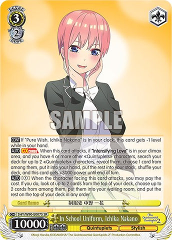 In School Uniform, Ichika Nakano (5HY/W90-E007S SR) [The Quintessential Quintuplets 2]