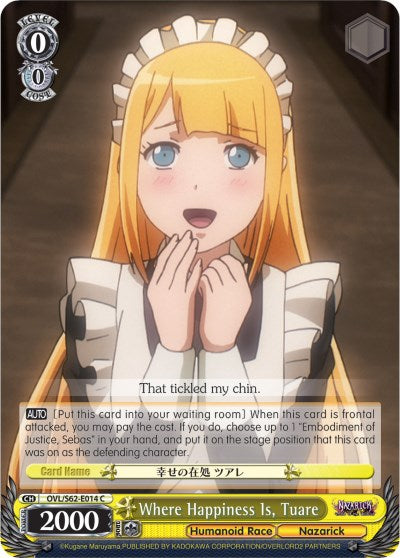 Image of Where Happiness Is, Tuare (OVL/S62-E014 C) [Nazarick: Tomb of the Undead]