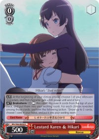 Image of Leotard Karen & Hikari (RSL/S56-E038 R) [Revue Starlight]