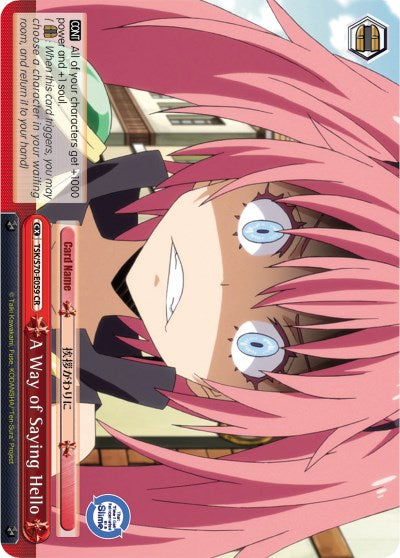 Image of A Way of Saying Hello (TSK/S70-E059 CR) [That Time I Got Reincarnated as a Slime]