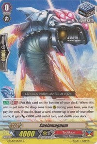 Image of Coelamagnum (G-TCB01/063EN) [The RECKLESS RAMPAGE]