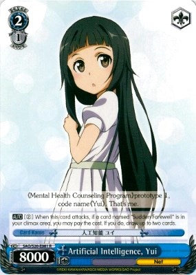 Image of Artificial Intelligence, Yui (SAO/S20-E081 R) [Sword Art Online]