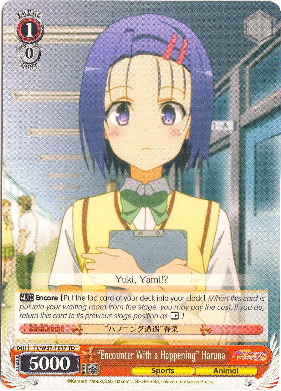 Image of 