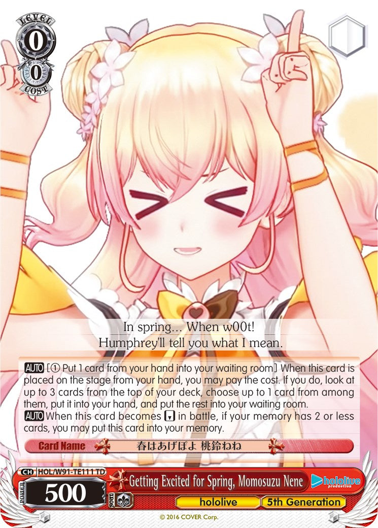 Image of Getting Excited for Spring, Momosuzu Nene (HOL/W91-TE111 TD) [hololive production]