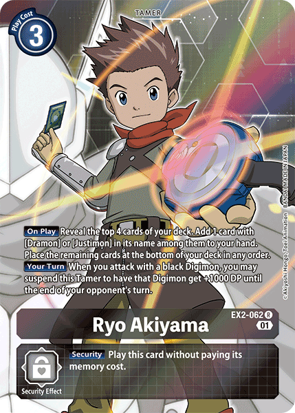 Image of Ryo Akiyama [EX2-062] (Alternate Art) [Digital Hazard]