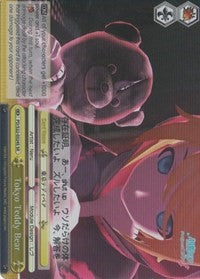 Image of Tokyo Teddy Bear (PD/S22-E024S SR) [Hatsune Miku -Project DIVA- f]
