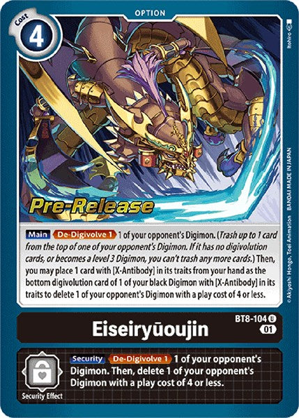 Image of Eiseiryuoujin [BT8-104] [New Awakening Pre-Release Cards]