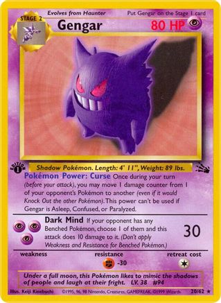 Image of Gengar (20/62) [Fossil 1st Edition]