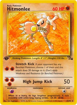 Image of Hitmonlee (22/62) [Fossil 1st Edition]