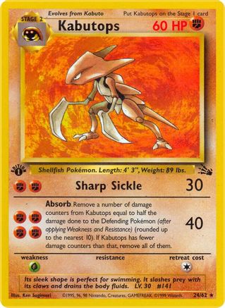 Image of Kabutops (24/62) [Fossil 1st Edition]